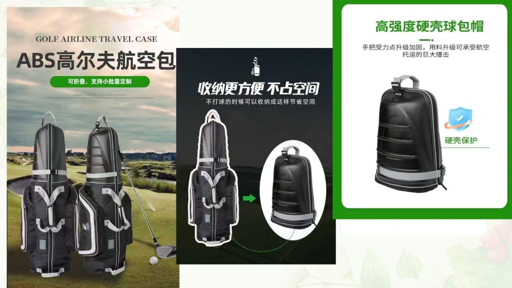 Custom Golf Bags Manufacturer Sanying Bags - Golf Travel Bags, ABS Hard Case Covers, Ski Bags & Custom Luggage