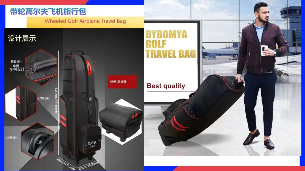 Custom Golf Bags Manufacturer Sanying Bags - Golf Travel Bags, ABS Hard Case Covers, Ski Bags & Custom Luggage