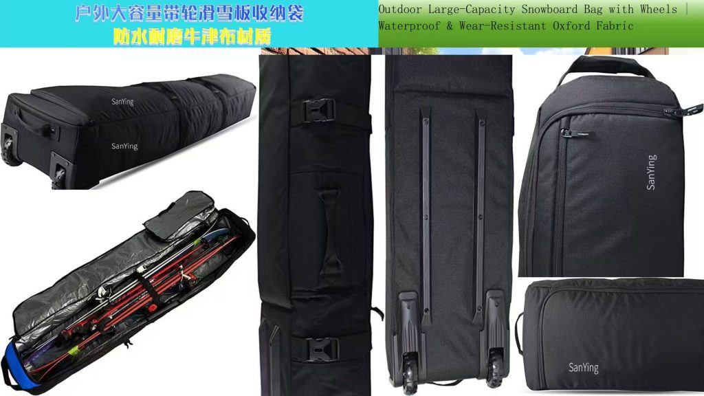 Custom Golf Bags Manufacturer Sanying Bags - Golf Travel Bags, ABS Hard Case Covers, Ski Bags & Custom Luggage