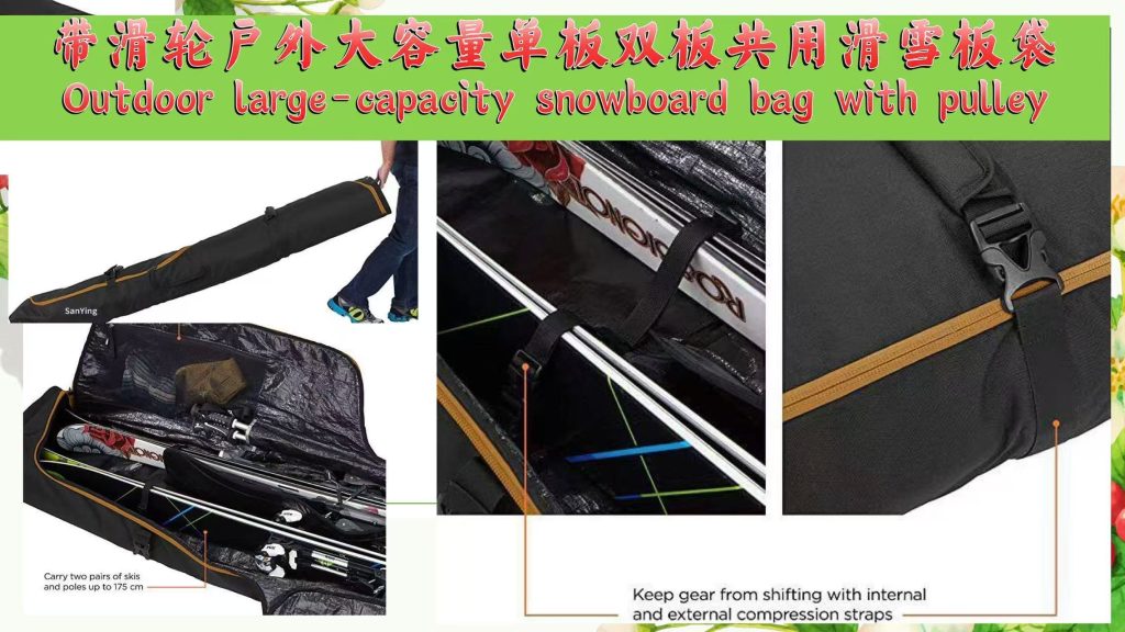 Custom Golf Bags Manufacturer Sanying Bags - Golf Travel Bags, ABS Hard Case Covers, Ski Bags & Custom Luggage
