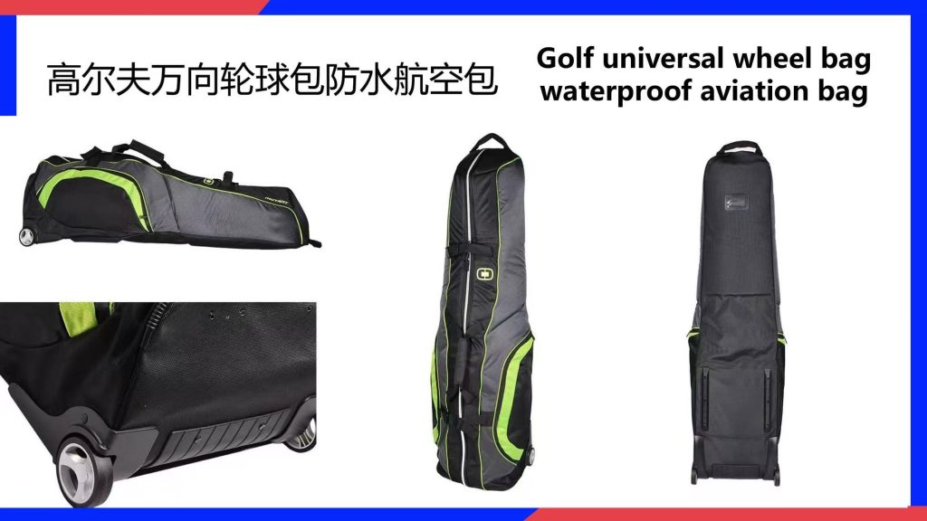 Custom Golf Bags Manufacturer Sanying Bags - Golf Travel Bags, ABS Hard Case Covers, Ski Bags & Custom Luggage