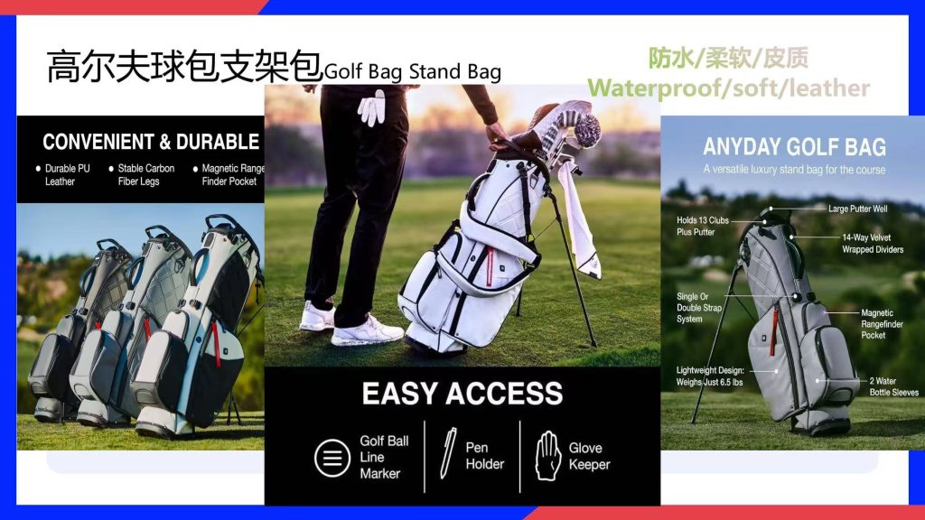 Custom Golf Bags Manufacturer Sanying Bags - Golf Travel Bags, ABS Hard Case Covers, Ski Bags & Custom Luggage