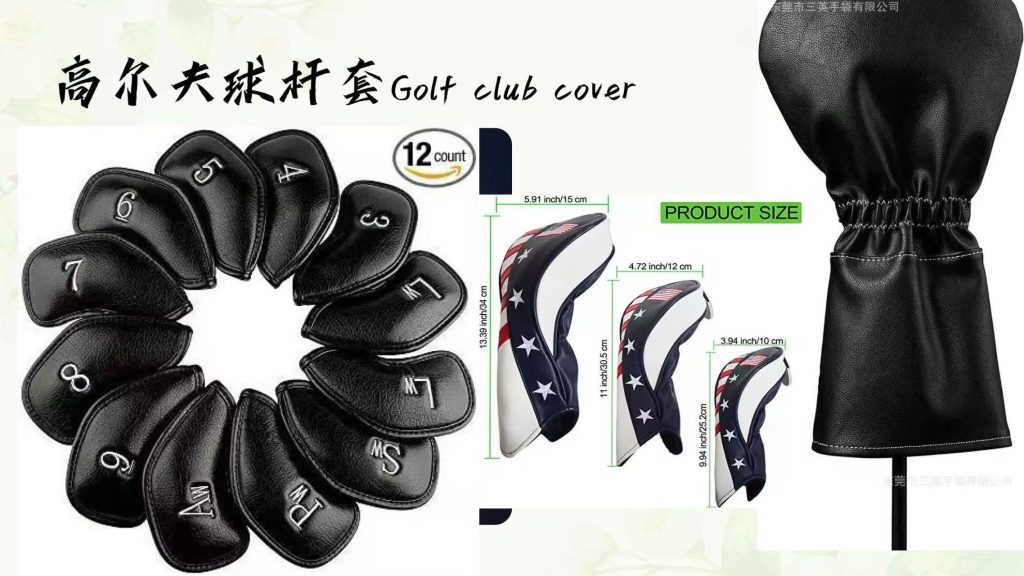 Custom Golf Bags Manufacturer Sanying Bags - Golf Travel Bags, ABS Hard Case Covers, Ski Bags & Custom Luggage