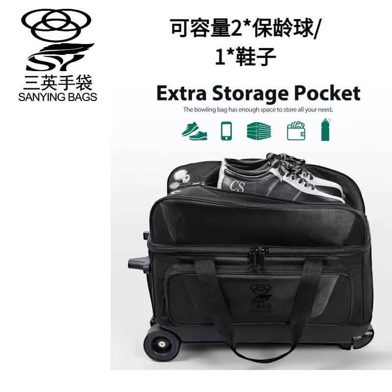 2 Ball Bowling Bag with Extra Storage Pocket, Fits 1 Pair of Bowling Shoes - Sanying Bags