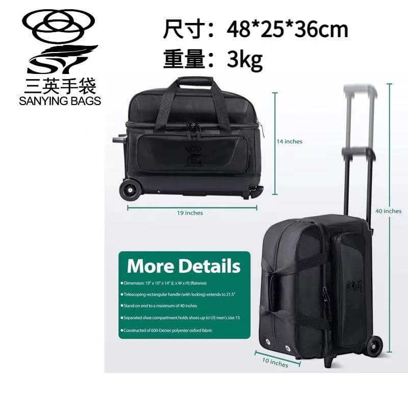 2 Ball Roller Bowling Bag Size 48*25*36cm, Lightweight 3kg - Sanying Bags