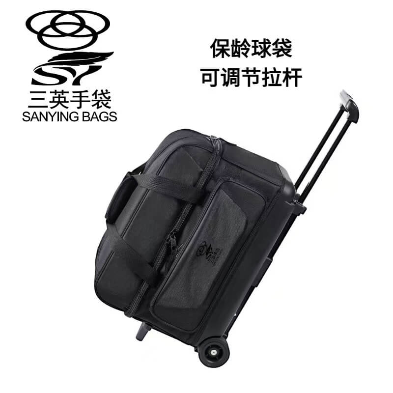 2 Ball Roller Bowling Bag with Retractable Telescopic Handle - Sanying Bags