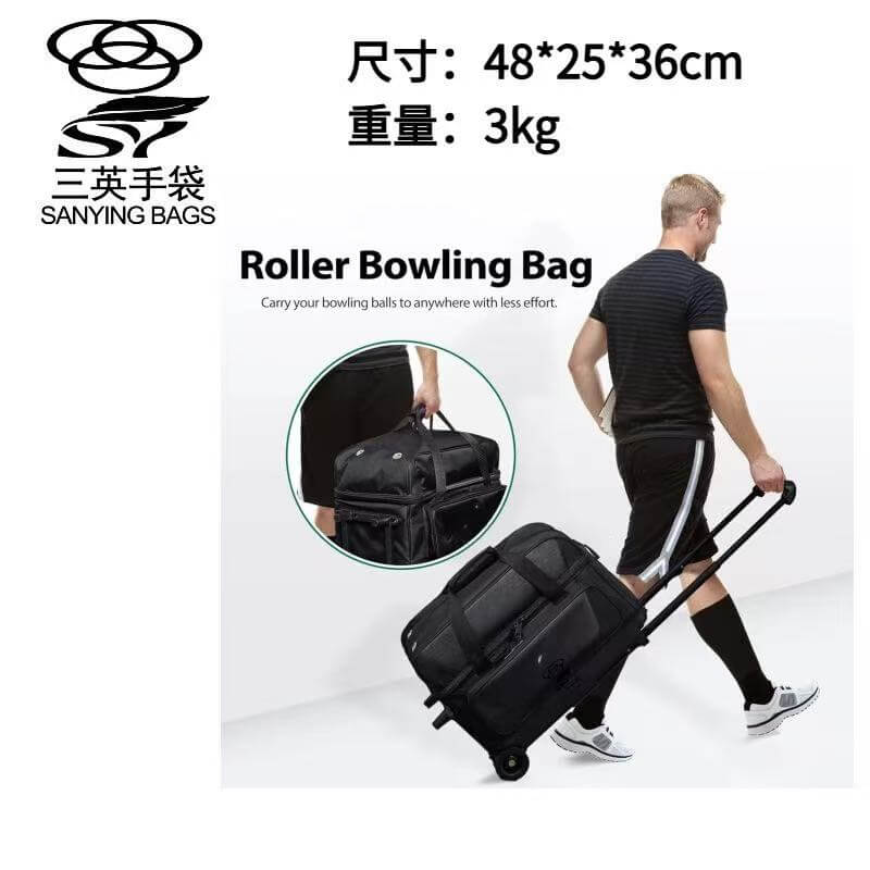 Portable 2 Ball Roller Bowling Bag for Easy Transport - Sanying Bags