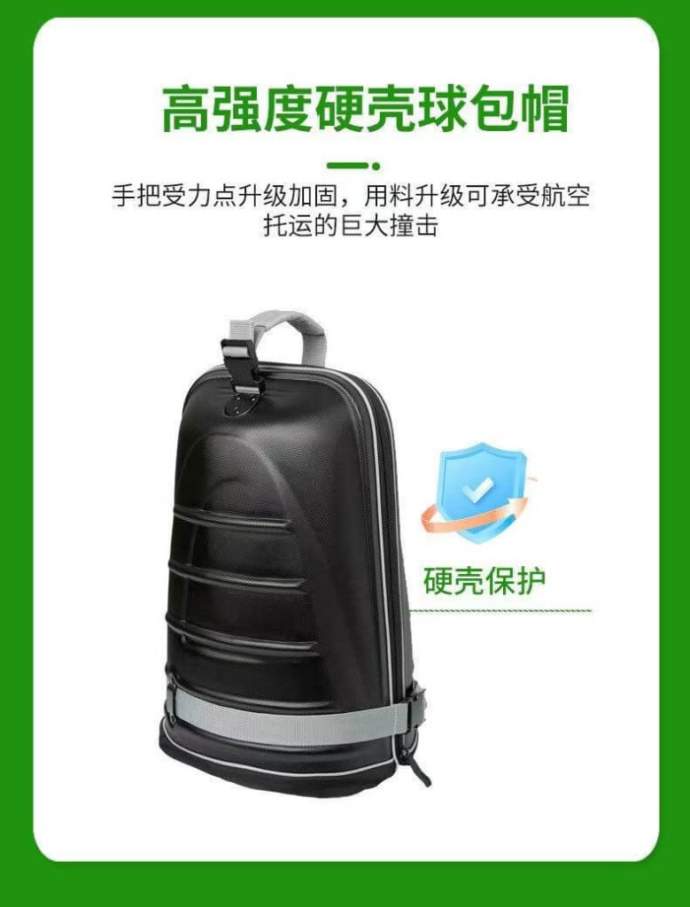 High-Strength ABS Hard Shell Top for Golf Bag, Impact-Resistant Golf Club Protector