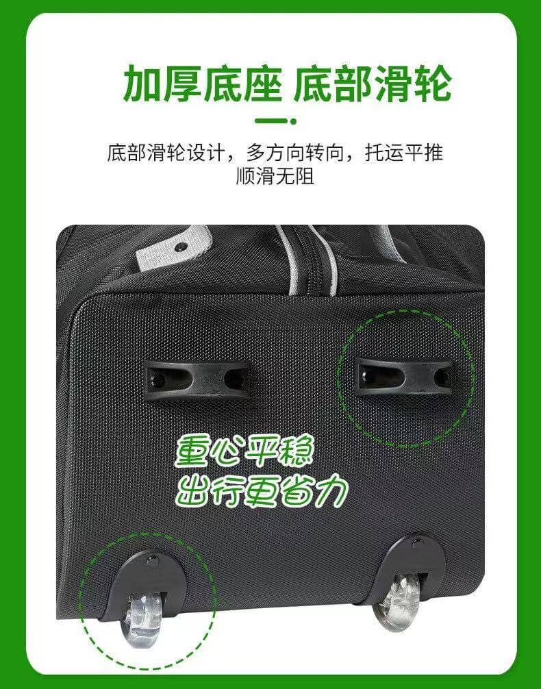 Thickened Base with 360° Wheels for Golf Travel Bag, Smooth Rolling Golf Case
