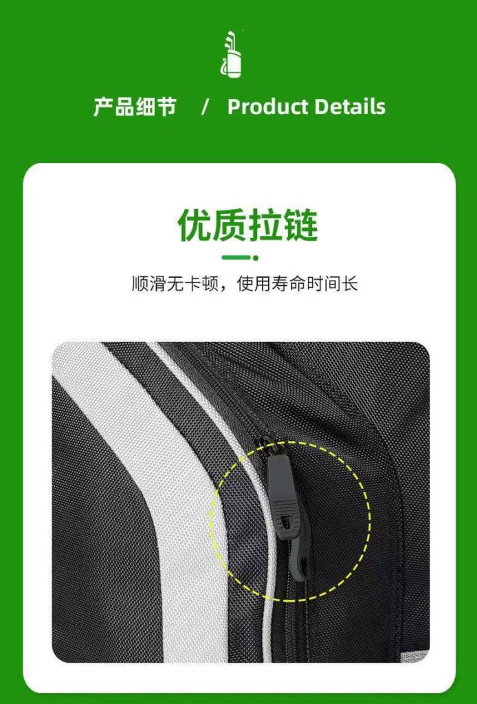 Premium Smooth Zipper for Golf Travel Case, Durable and Long-Lasting