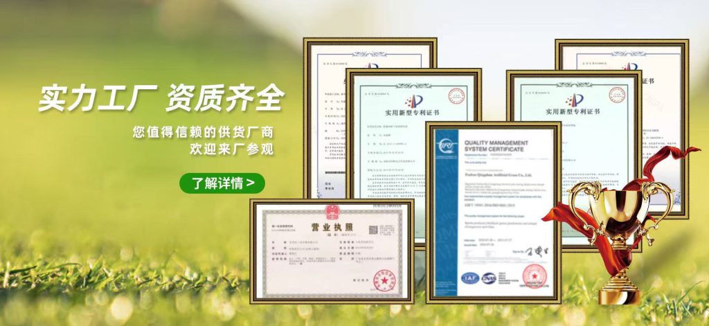 Sanying Bags Factory Certifications wholesale Sanying Bags factory certificates and qualifications for golf bag manufacturing
