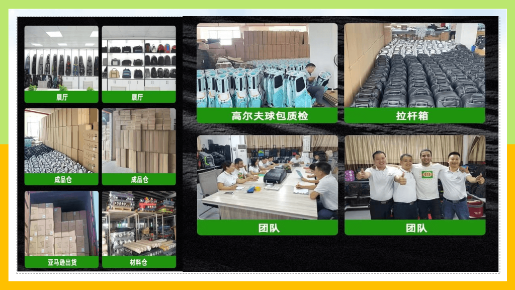 Sanying Bags golf bag manufacturing factory, showroom, quality inspection, Dongguan China