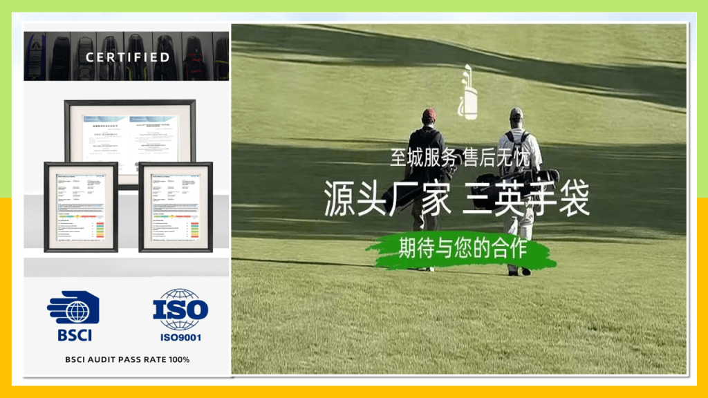 Sanying golf stand bag used on golf course, lightweight and easy to carry