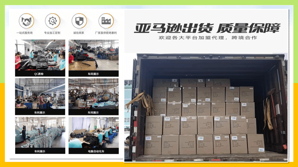 Sanying Bags bulk shipping, Amazon FBA delivery, cross-border supply guarantee