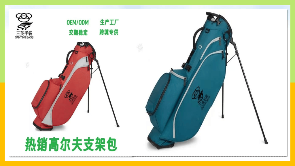 Sanying red golf stand bag side view, multi-pocket design, lightweight and durable