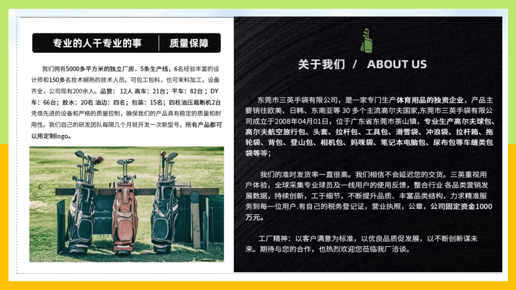 1680D Waterproof Golf Travel Bag with Wheels, Custom Golf Bag Manufacturer Sanying Bags