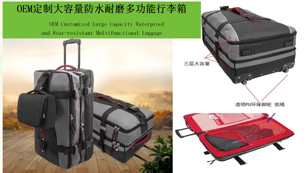 Sanyingbags OEM Custom Large-Capacity Waterproof Wear-Resistant Multifunctional Luggage - Travel Duffel Bag with Wheels