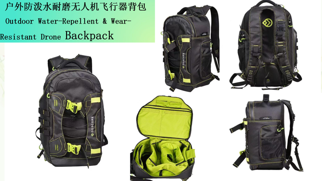 Sanyingbags Outdoor Water-Repellent & Wear-Resistant Drone Backpack - Waterproof UAV Drone Carry Case
