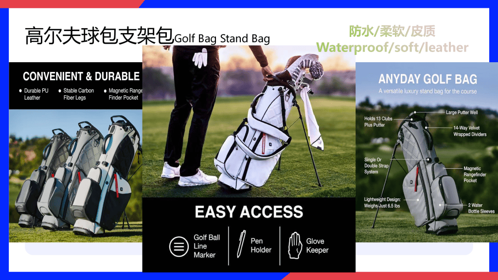 Sanyingbags Premium Golf Stand Bag - Waterproof PU Leather Golf Bag with Stable Legs