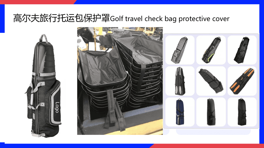 Wholesale Golf Cart Bags, Custom Bulk Golf Bag Series Manufacturer for Amazon Sellers