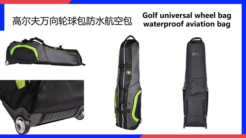 Golf Universal Wheel Bag - Waterproof Travel Golf Aviation Bag | Factory Customizable