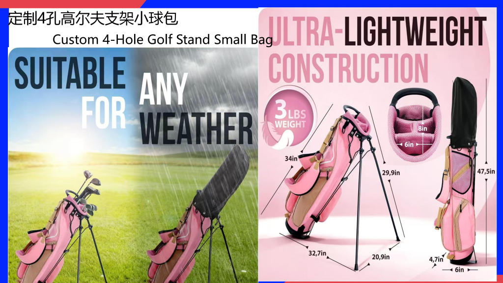 Sanyingbags Custom 4-Hole Golf Stand Small Bag - Ultra-Lightweight Waterproof Sunday Bag