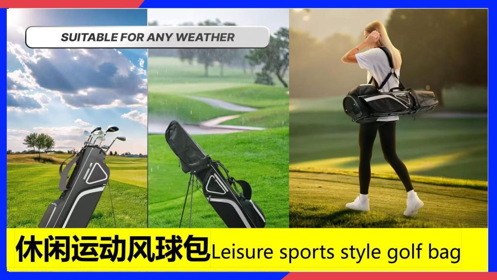 Custom Golf Bags Manufacturer Sanying Bags - Golf Travel Bags, ABS Hard Case Covers, Ski Bags & Custom Luggage