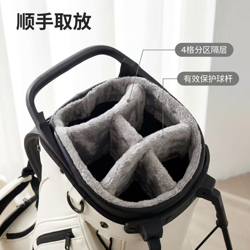 Sanying golf bag top with 4-way divider, golf club protective opening