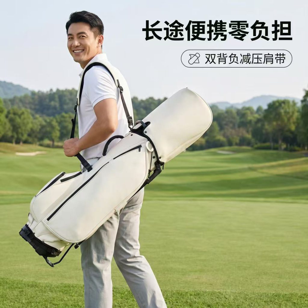 Sanying lightweight golf bag with double shoulder strap, portable golf carry bag