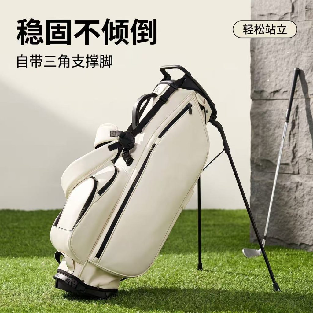 Sanying golf stand bag with tripod support, stable non-tipping golf bag